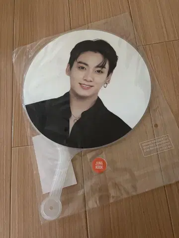 정국 PERMISSION TO DANCE 부채