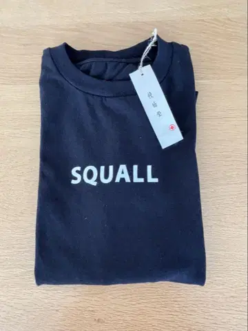 쾌청당 바다에서 올라온 티셔츠 SQUALL 블랙 사이즈 3