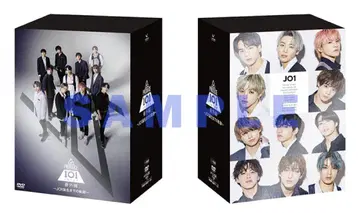 PRODUCE 101 JAPAN 번외편 JO1 탄생까지의 궤적 DVD