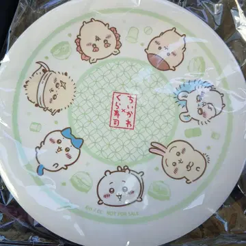 치이카와 쿠라스시