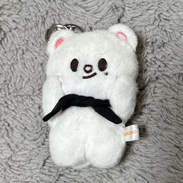 지니레트 현진 키링