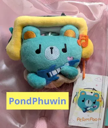 [새상품] GMMTV PondPhuwin 봉제 인형 키체인