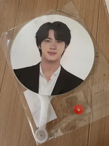 Jin 부채 세트 'PERMISSION TO DANCE'