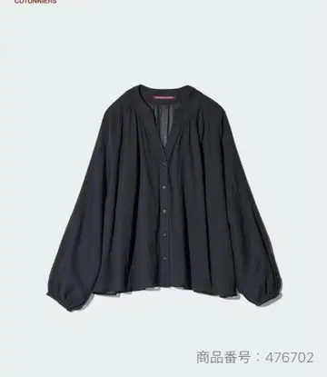 유니클로 블랙 와셔 코튼 셔츠 S 콩트와르 데코토니에