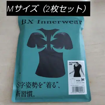 디노스 BX Innerwear 이너웨어 M 사이즈 블랙 베이지