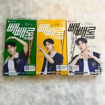 페페로 승민
