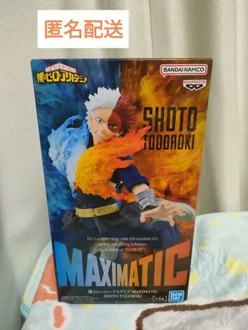 나의 히어로 아카데미아 MAXIMATIC SHOTO TODOROKI