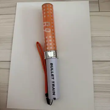 초특급 할루 B9 응원봉