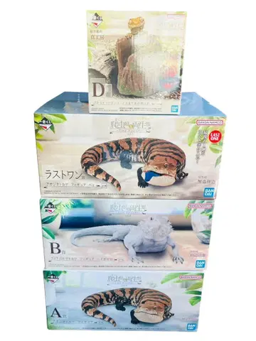 제일복권 파충류&양서류 vol.2 묶음 판매 피규어
