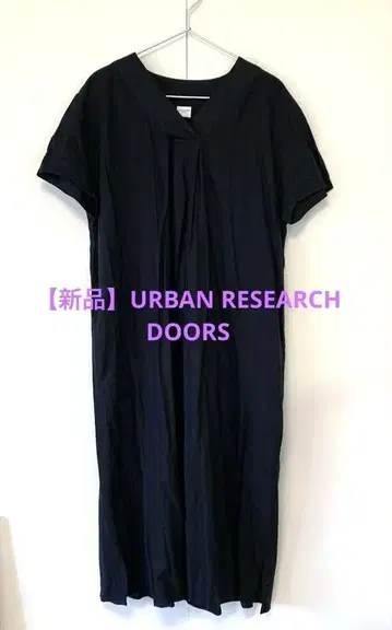 [새상품] URBAN RESEARCH DOORS 린넨 원피스 블랙