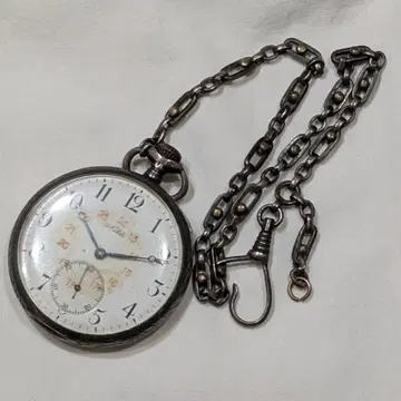레어 앤티크 TAVANNES WATCH 회중시계 실버 935