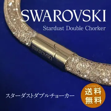 [주말 세일] SWAROVSKI Stardust Double Choker