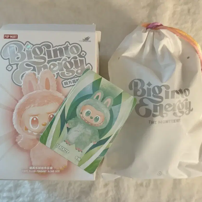 Pop Mart Labubu Highlight Keyring Serenity Labubu on Bunjang