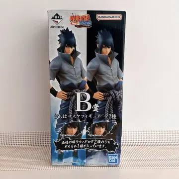 NARUTO 우치하 사스케 린네 샤린간 피규어