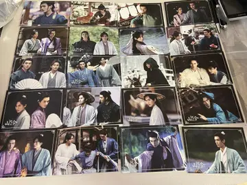 산하령 공식 트레이딩 카드 컬렉션 카드 20장 세트