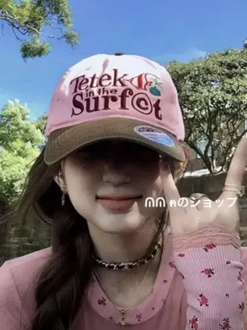 Teket(테켓) 볼캡 핑크 한국