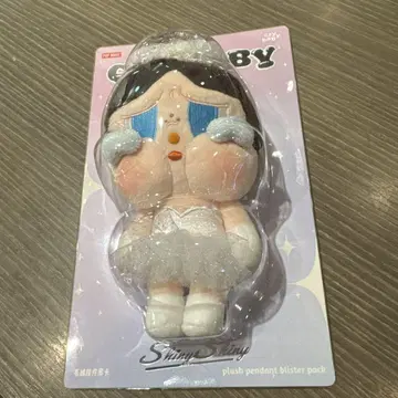 CRYBABY SHINY SHINY 시리즈 봉제 인형 펜던트