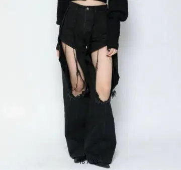damage open slash pants