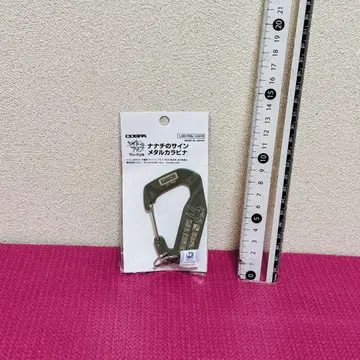 메이드 인 어비스 나나치의 사인 메탈 카라비너,