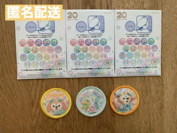 새상품 쿠키언 와펜 3종 세트 20주년 컬러풀 해피니스