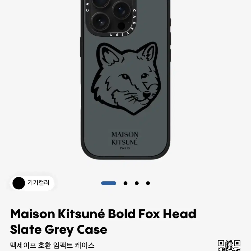 iPhone 16 Pro Casetify MagSafe Slate Gray Maison Kitsuné Case