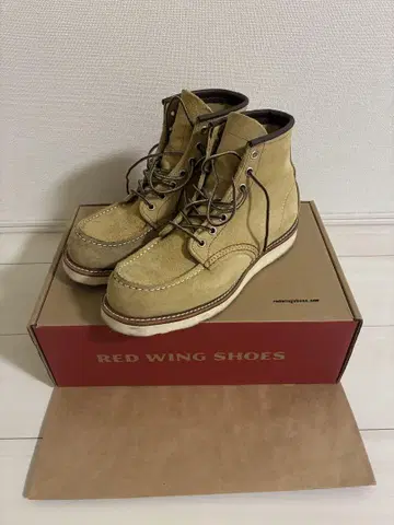 RED WING 8833
