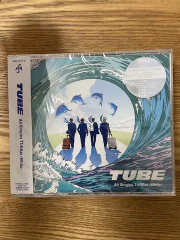 TUBE 모든 싱글 TUBEst -White-