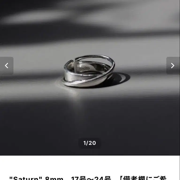 1번째 상품 이미지