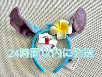 스티치 엔젤 릴로 머리띠 상하이 디즈니 홍콩