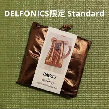 새상품 완판템 BAGGU x DELFONICS 스탠다드 메탈릭 앰버