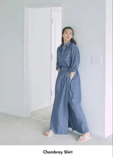 마이위크니스 스커트 데님 S