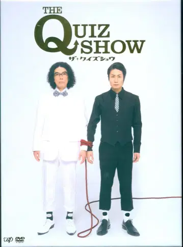 드라마 DVD 더 퀴즈 쇼 DVD-BOX