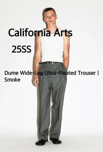 미사용 새상품 California Arts 울 트라우저 25ss