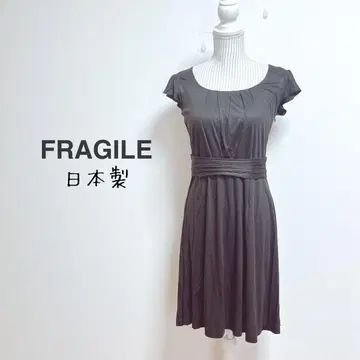 후라지르 반팔 원피스 프렌치 슬리브 새시 벨트풍 [38] 레이온