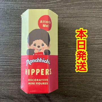 [오늘 발송] 히퍼스 몬치치 블라인드 박스 1개