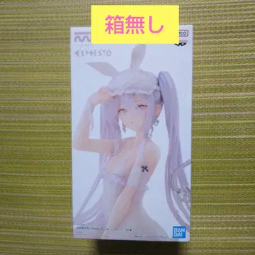 rurudo 슈가 피규어 (상자 없음)