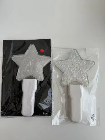 골든 봄버 응원봉 빨간색 2개 세트
