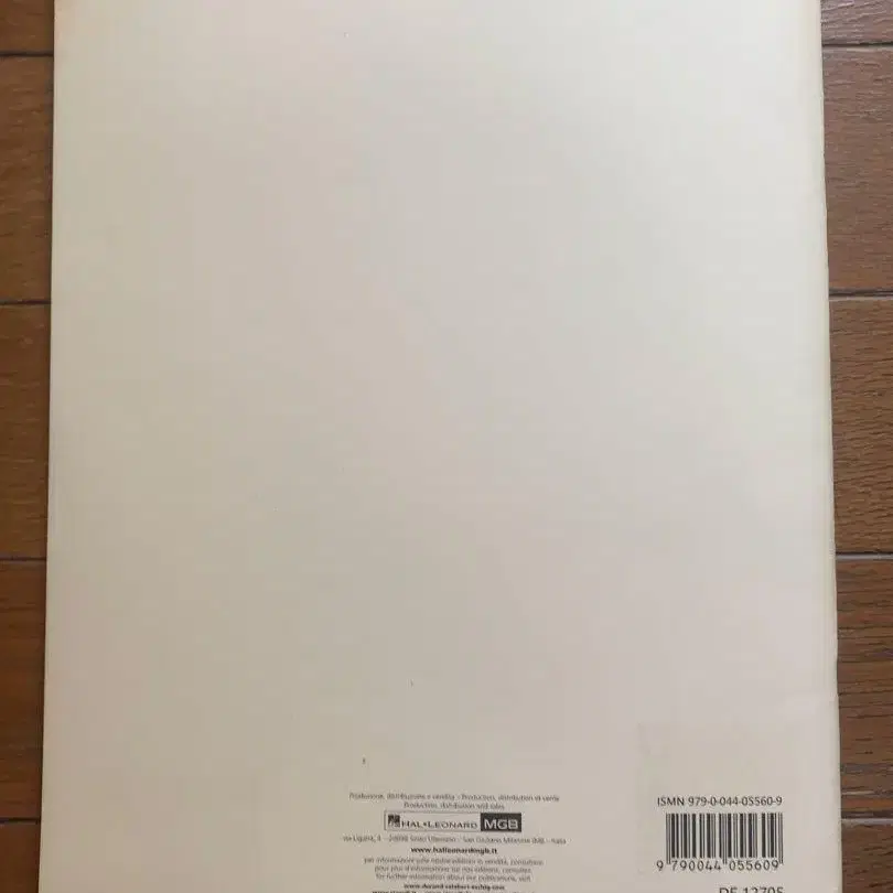 4번째 상품 이미지