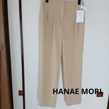 미사용 새상품 HANAE MORI PRIMATIVO 베이지 슬랙스