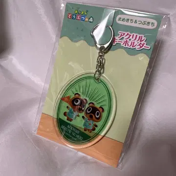 단종 닌텐도 모여봐요 동물의 숲 밤돌이 콩돌이 아크릴 키링