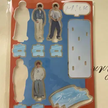 M!LK 아크릴 스탠드 블루 샤워