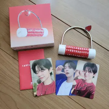 txt 영준