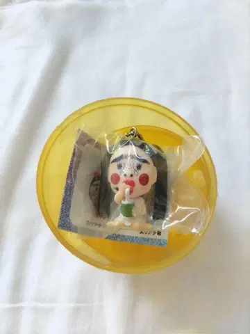 새상품 미개봉 브리아나 기간테 마스코트 볼체인 vol.2 D