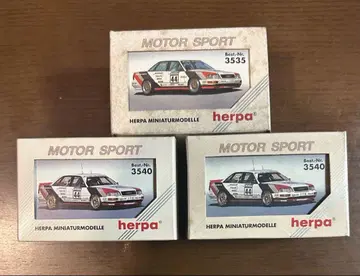 HERPA MOTOR SPORT 미니카 3세트