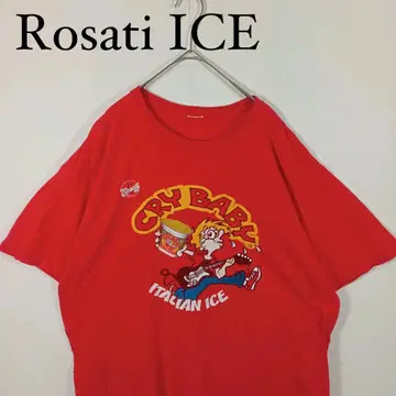 Cry Baby Italian Ice 티셔츠 기업 티셔츠 아이스