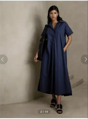 BANANA REPUBLIC Rhyah 포플린 맥시 드레스