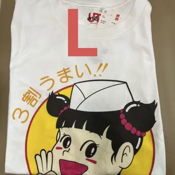 교자노 만슈 유니클로 콜라보 티셔츠 L 사이즈