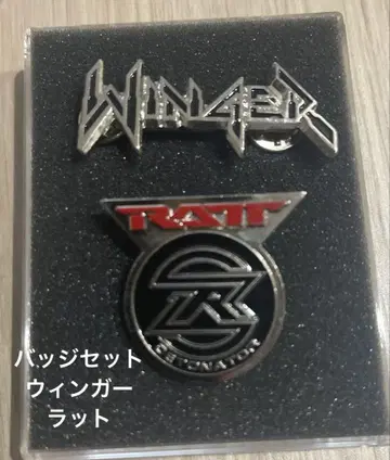 Winger Ratt 배지 세트 클래식 락 컬렉터