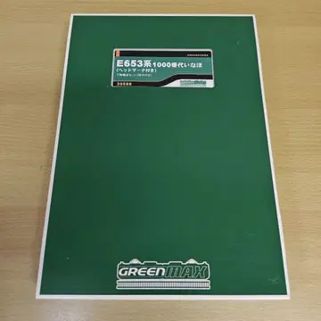 그린맥스 30586 E653계 1000번대 이나호