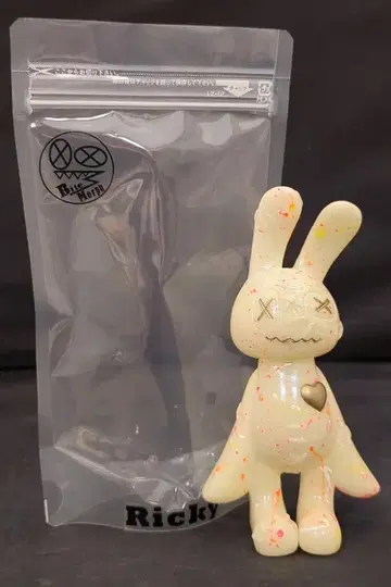 BITEMORPH 츠기하기 Ricky 스플래쉬